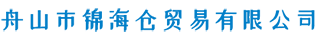 龍巖市產(chǎn)權(quán)交易中心